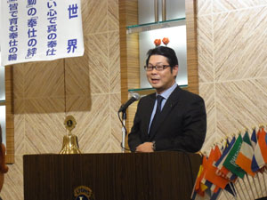 第１１２８回例会