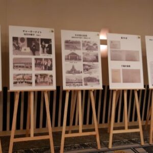 長岡蒼柴ライオンズクラブ 認証状伝達式　パネル展示