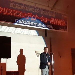 第1315回例会　L.大井盛久会長　挨拶