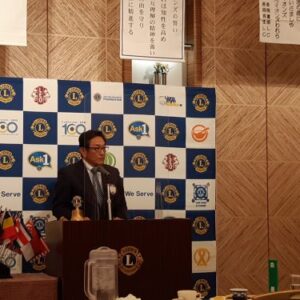 第1314回例会　L.大井盛久会長　挨拶